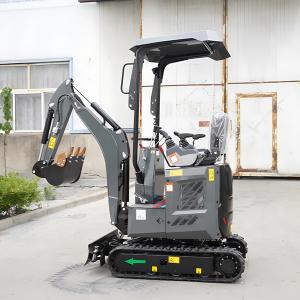 1.2Ton Hydraulic Excavator DH12